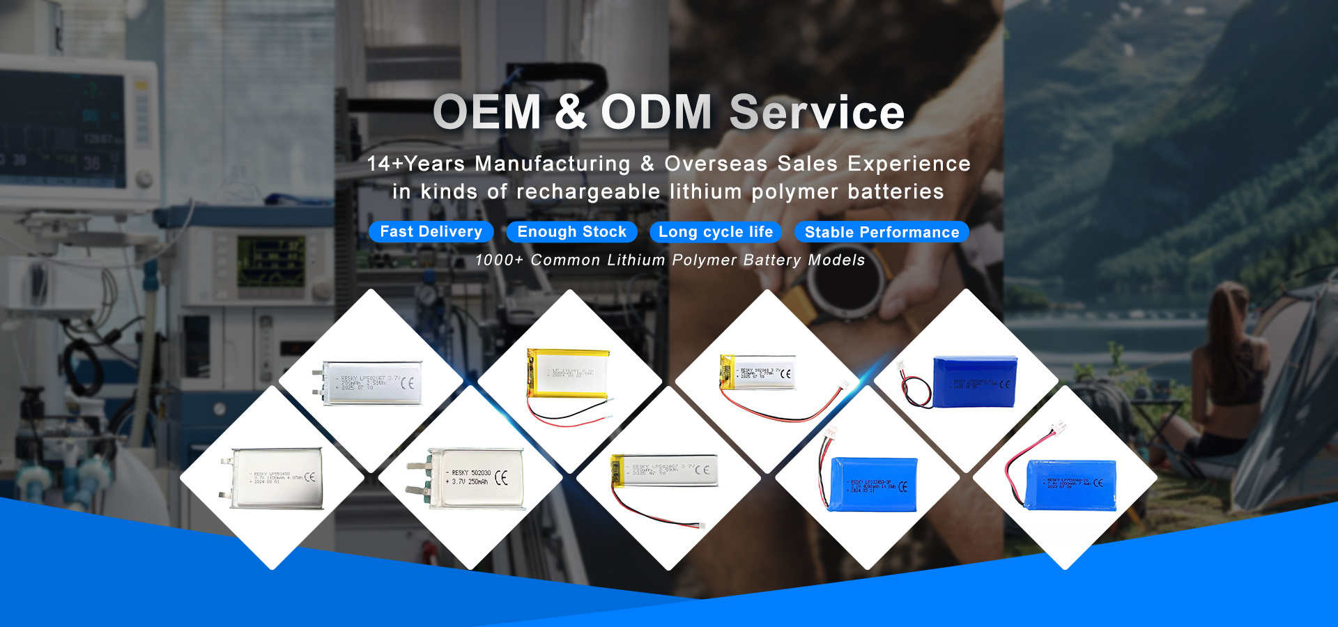 품질 리?? 폴리머 배터리 셀 공장