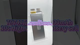 LP7974174 Rc 드론 반고체 배터리용 3.9v 16000mAh 10c 충전식 리튬 폴리머 배터리
