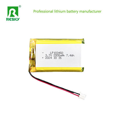 프리즈마틱 리?? 폴리머 배터리 팩 103450 3.7V 1800mAh 2000mAh