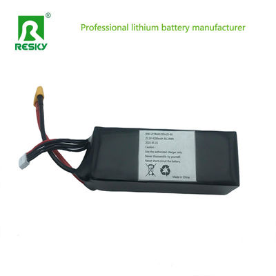 RC 리포 배터리 팩 7.4V 11.1V 14.8V 22.2V 5000mAh 15c RC 보트 RC 드론