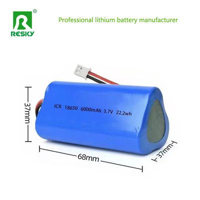 재충전 가능한 리온 이온 배터리 11.1V 3s 18650 2200mAh 자전거 조명