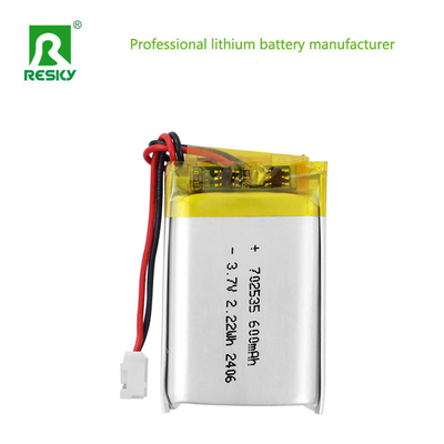 태양광 리포 배터리 셀 LP702535 3.7V 600mAh 2.22wh 충전식 리튬 배터리 스피커용