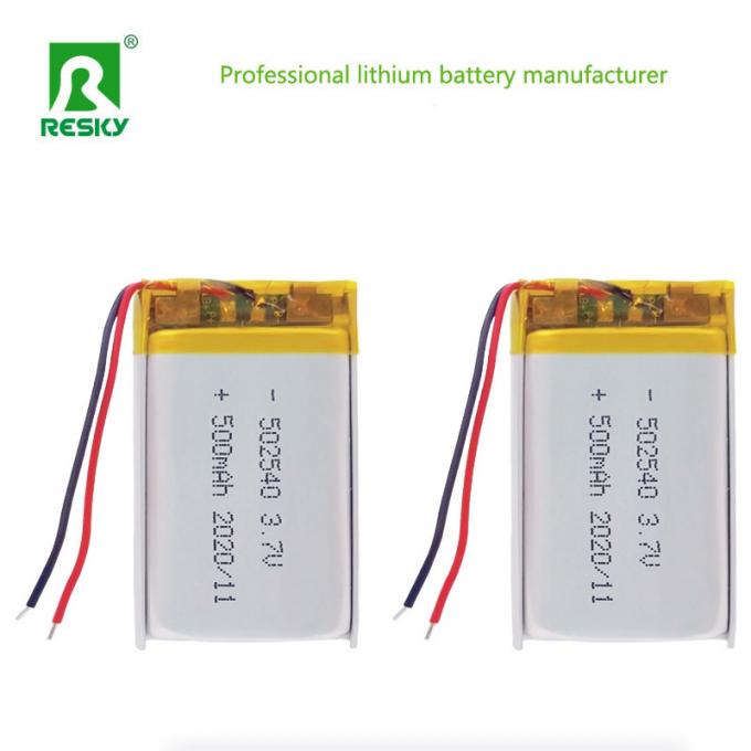 502540 Lithium Battery Cell side view